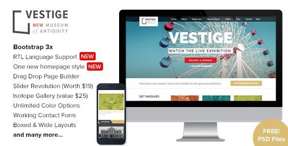 Vestige Museum – Responsive WordPress Theme