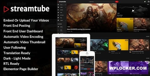 StreamTube